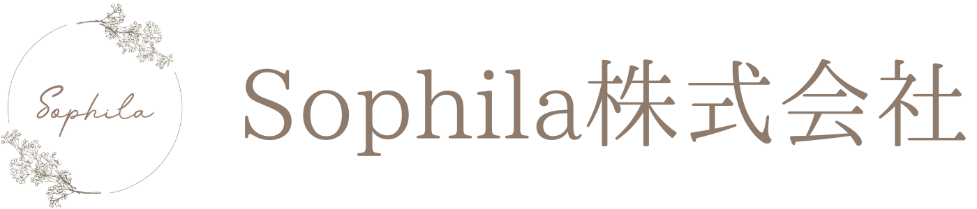 Sophila株式会社
